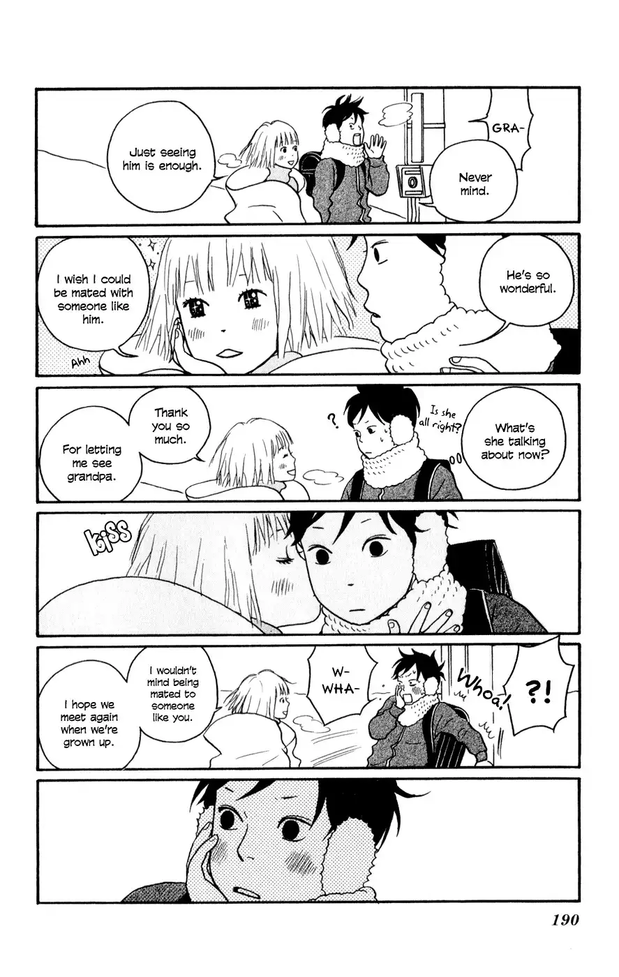 Hagoromo Mishin Chapter 5.1 8